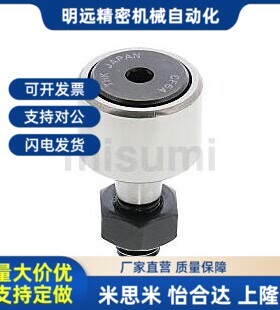 替代CFA3-10 4-12p 5-13 6-16 8-19 10-22 UU凸轮轴承随动器