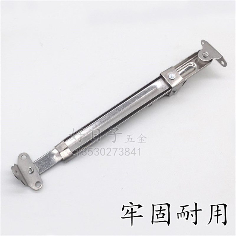 不锈钢伸缩风撑 塑钢窗划撑杆平开窗限位器角度控制器门窗配件