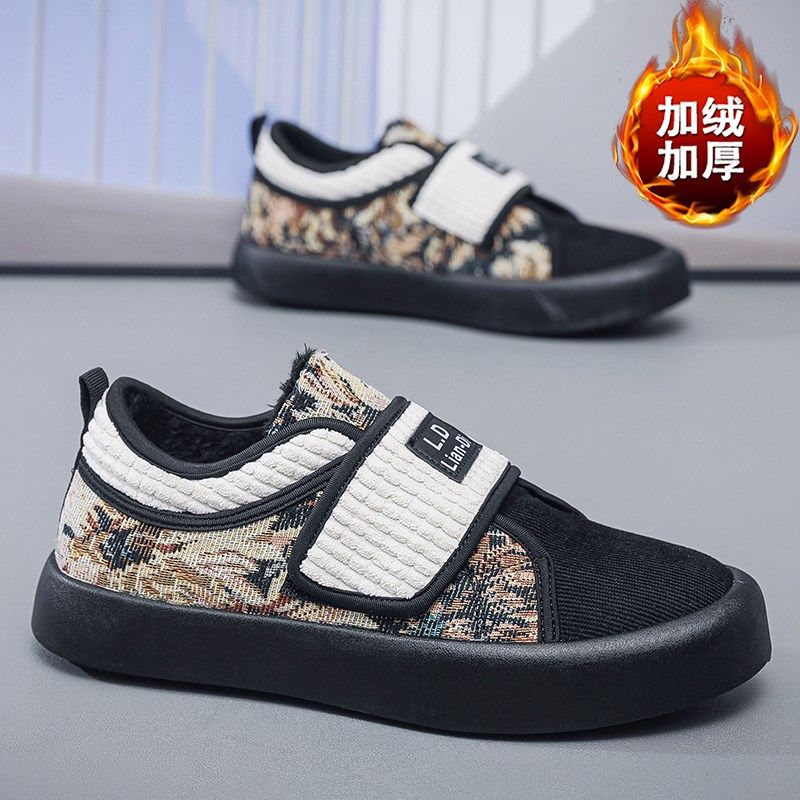 2024新款秋冬季男鞋加绒保暖棉鞋男款一脚蹬懒人套脚平底休闲鞋子,流行男鞋,乐福鞋（豆豆鞋）,淘宝优惠券,粉丝福利购,淘宝优惠卷