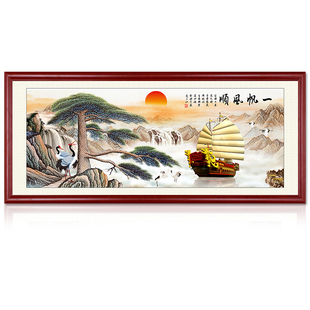 饰画办公室墙画餐厅风G景壁画新中式 一帆风顺客厅装 沙发背景墙挂