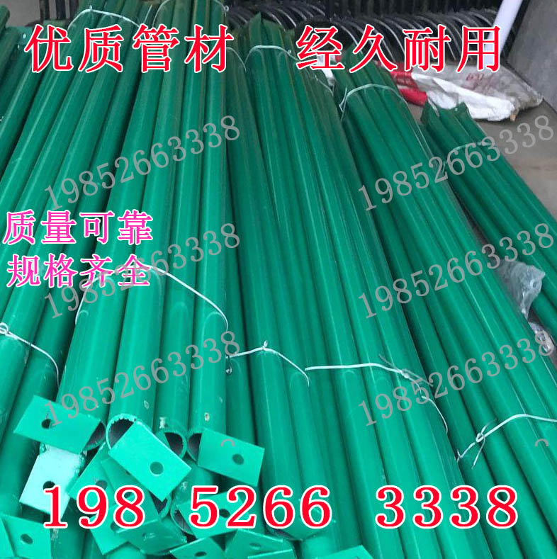 绿化定木绿树支撑架固定器树木支撑杆G加固防风苗木固色烤漆镀锌;