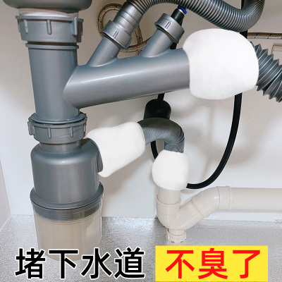 水管漏水修补神器下水道塑钢泥防水补漏王墙面填缝隙洞口堵漏胶泥