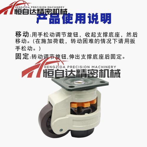 怡合达脚轮E-CXA01-40/60/80/100/120/150-NJ平底活动万向福马轮