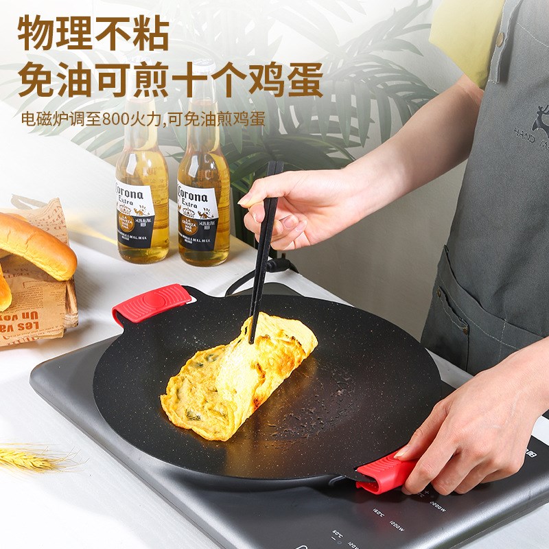 现货烤盘韩国家用麦饭石电磁炉韩式烤肉盘商用不粘锅卡式炉户外铁
