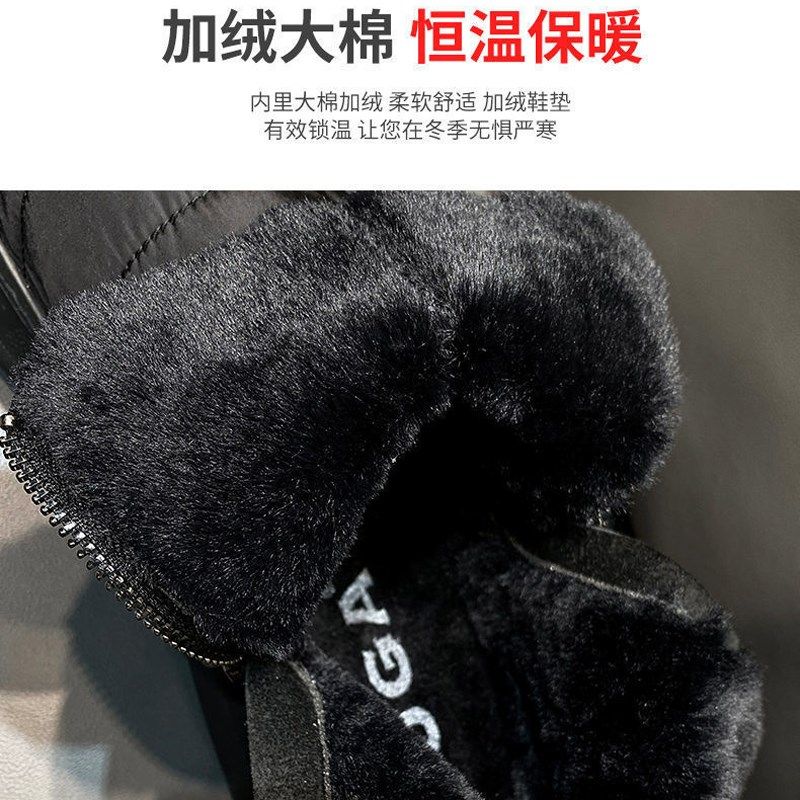 马丁靴男高帮轻便羽绒雪地靴冬季加绒加厚防滑防水保暖鞋男士棉鞋