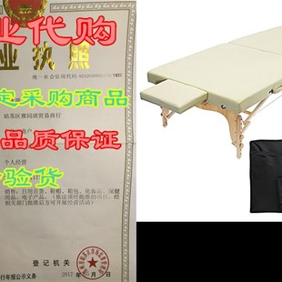 Portable Physical Therapy Low 速发Saloniture Massage Table