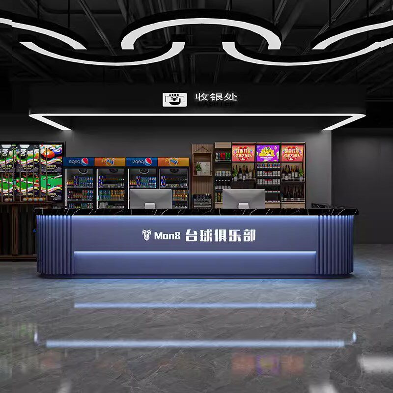 酒吧台球厅吧台桌网红工业风前台接待台酒馆餐厅舞蹈室转角收银台