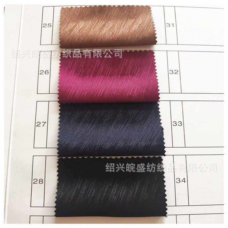 彩云斜弹力仿真丝斜纹提花布料 提花亚K光汉服面料绣花印花底布