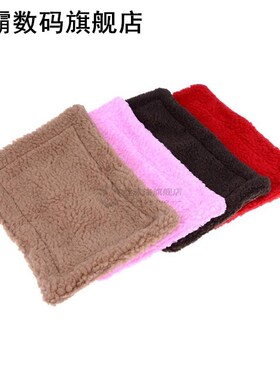 Small Animal Guinea Pig Hamster Bed House Warm Squirrel Hedg