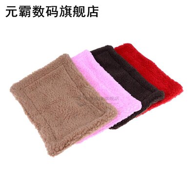 Small Animal Guinea Pig Hamster Bed House Warm Squirrel Hedg