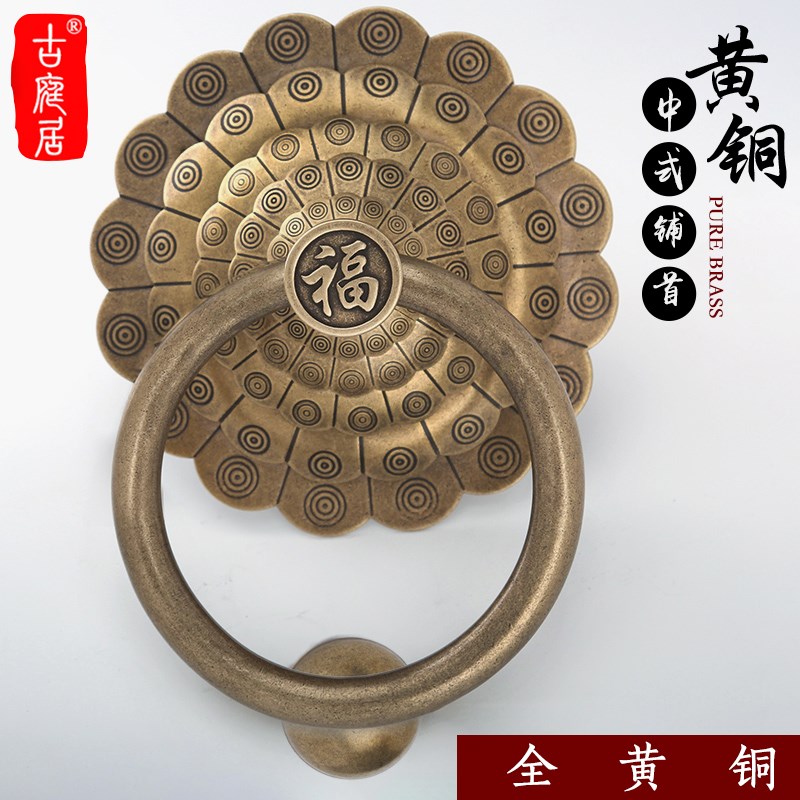 铜门环中式装饰大门拉手纯铜老式门门环兽头铜拉手狮子头仿古配件