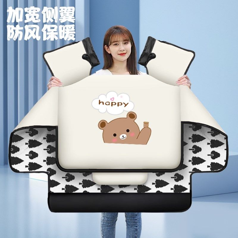 电动车挡风被冬季2024新款加绒加厚防水防寒电动自行车秋冬防雨罩