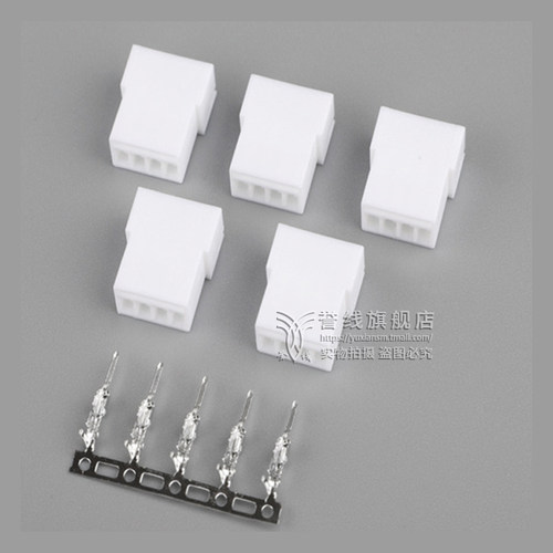 xh2.54母壳 空中对插公壳2p3p4p5p6p7p8p9p10p11Sp12p端子簧片胶