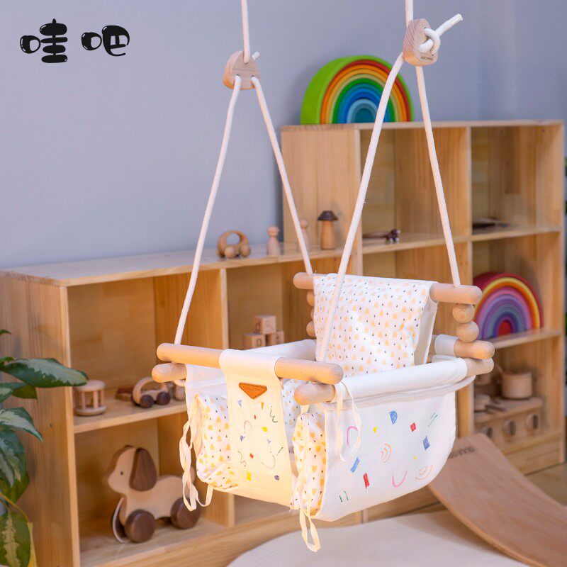 哇吧儿童秋千室内家用布艺座椅宝宝吊椅婴幼儿玩具荡秋千小型吊篮