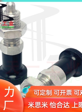 PMXAS PMXKS SMXAS SMXKS PMXYAS PMXYKS SMXYAS SMXYKS6/8/10/12