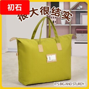 幼儿园学生被子收纳袋帆布大容量结实耐用行李袋加厚旅行袋手提袋