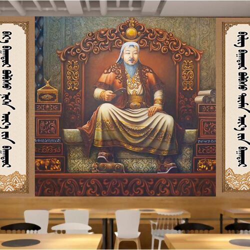 成吉思汗壁e画蒙古客厅电视背景墙壁纸草原蒙古大汗餐厅装饰皮纹