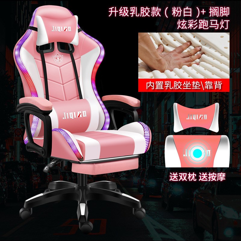 工厂订做老板椅大班椅升降可躺书A房椅子舒适电动按摩办公商务座