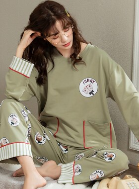 蓓蓓可长袖睡衣女春秋季薄款绿色可爱卡通印花学生家居服套装