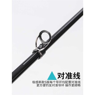 矶竿钓矶竿远投滑漂碳素超轻超硬长节J抛竿大导环鱼竿矶杆套装