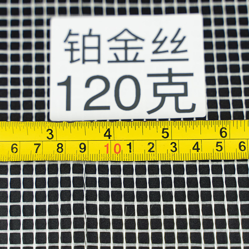 小众高货内外墙耐碱网格布纤维网格带防裂网刮腻子挂网玻纤保温抗
