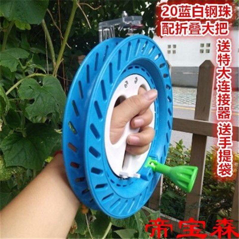 渔具海钓手丝盘船钓手轮手丝圈手拨轮筏钓打窝器绕线器收线轮