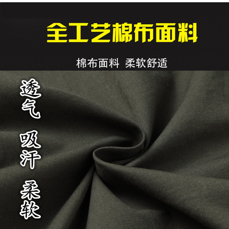 夏季薄款b工作服套装男士耐磨透气夏装电焊工地夏天迷彩劳保服