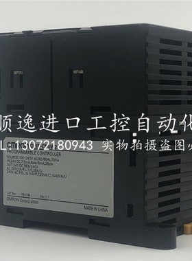 欧姆龙具编程控制器CP1E-CPUW2 CP1E-力PUY1 杨C冲床模可机床适用