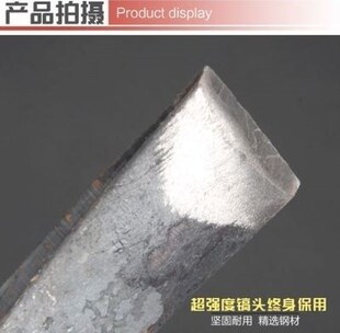 采笋功能具结锄山采园艺工具农具挖铲锄头结实用R工镐头挖土开垦