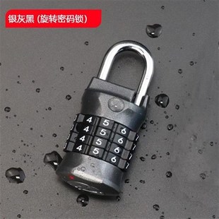 铁防锈家用户外 防水门锁挂锁防盗窗大号密码锁锁头撬防加长仓库