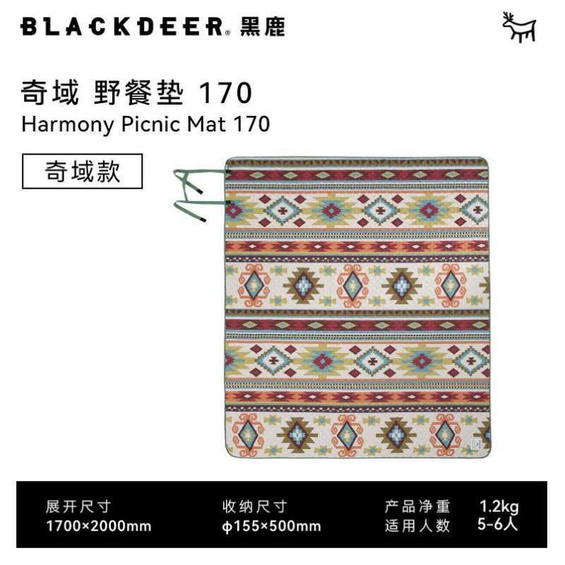 防潮垫野餐垫户外睡黑鹿便携式公园草地垫毯子地席露营可折叠地垫