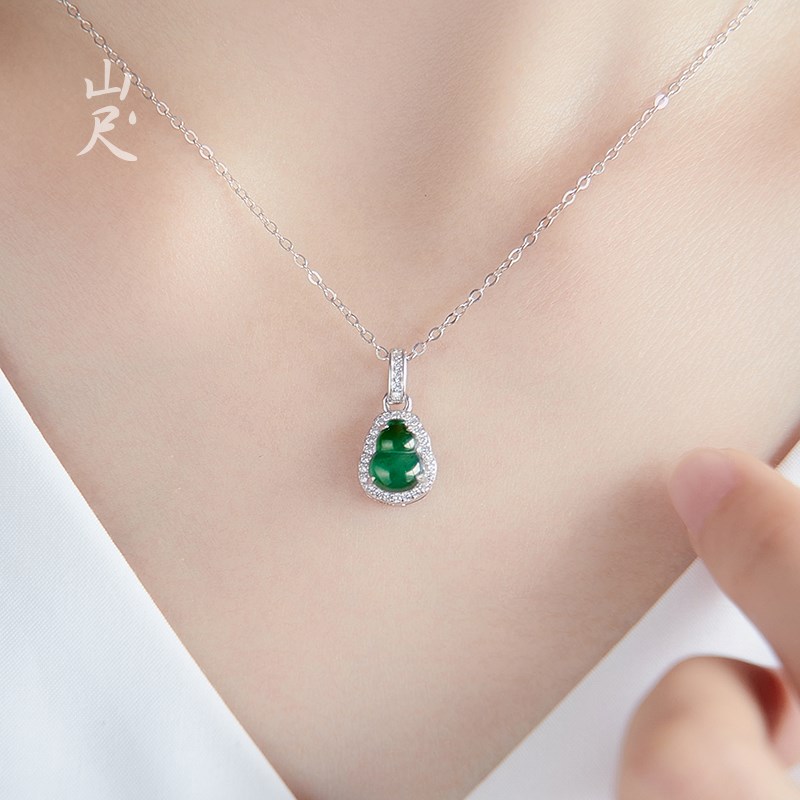工厂销小葫芦项链翡翠危料帝王绿色D和田玉高级感碧玉银镶玉单独