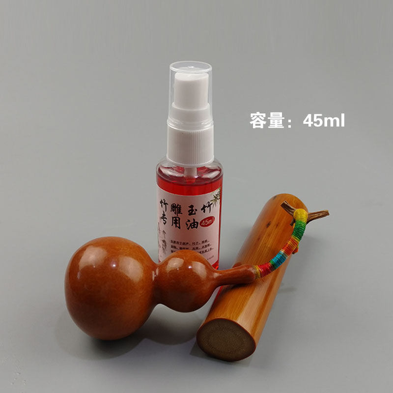 工厂销实a心玉竹保养油桃核上色油金刚竹雕橄榄核盘玩鸟笼包浆油