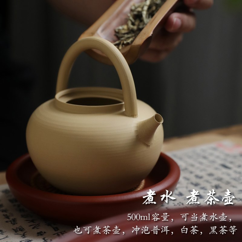 日式白泥提梁烧水煮茶陶壶砂铫侘寂风工夫茶具Q小型电陶炉套装静