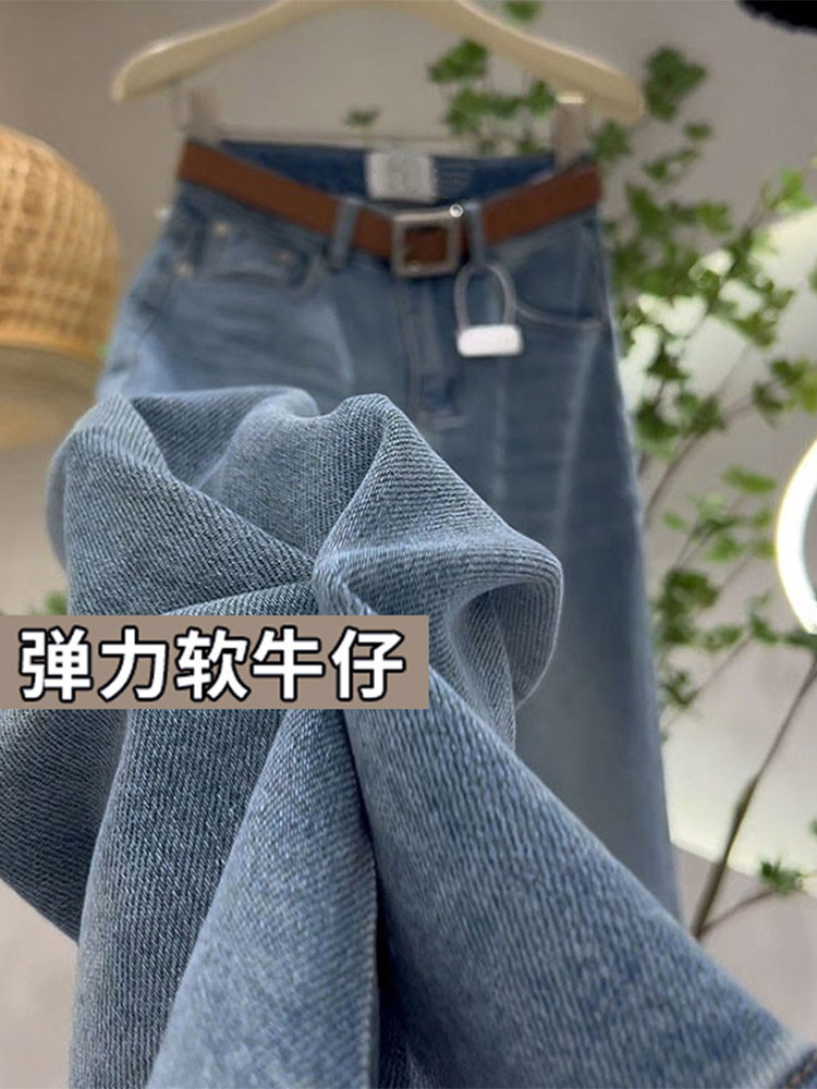 阔腿牛仔裤女2023年夏季新款高腰大码胖mm弹力宽松显瘦垂感直筒裤