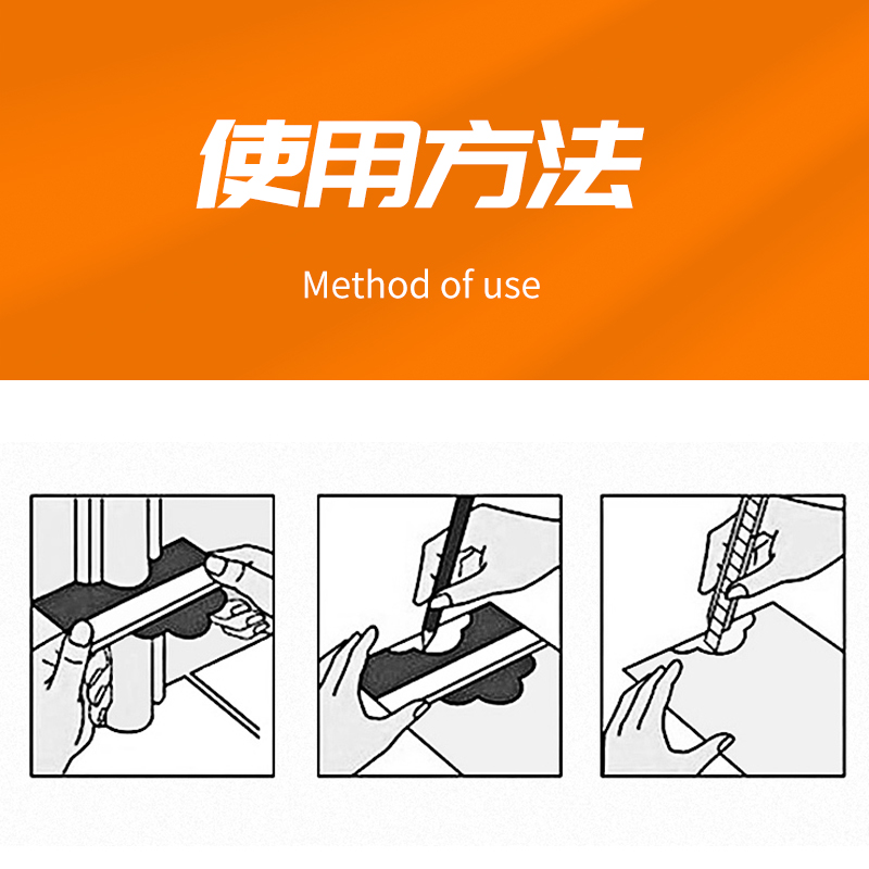 新品万能取型器 轮廓取型器弧度尺加...