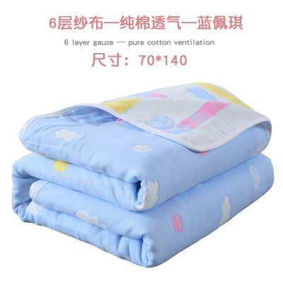 婴童夏季浴巾儿童 卡通纯棉夏吸水毛巾小孩子浴巾毯盖薄款公主纱