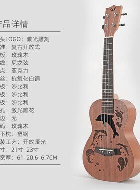 进阶学生克里女生手工弹奏优质儿童可爱尤无聊里尤通用高颜值克里
