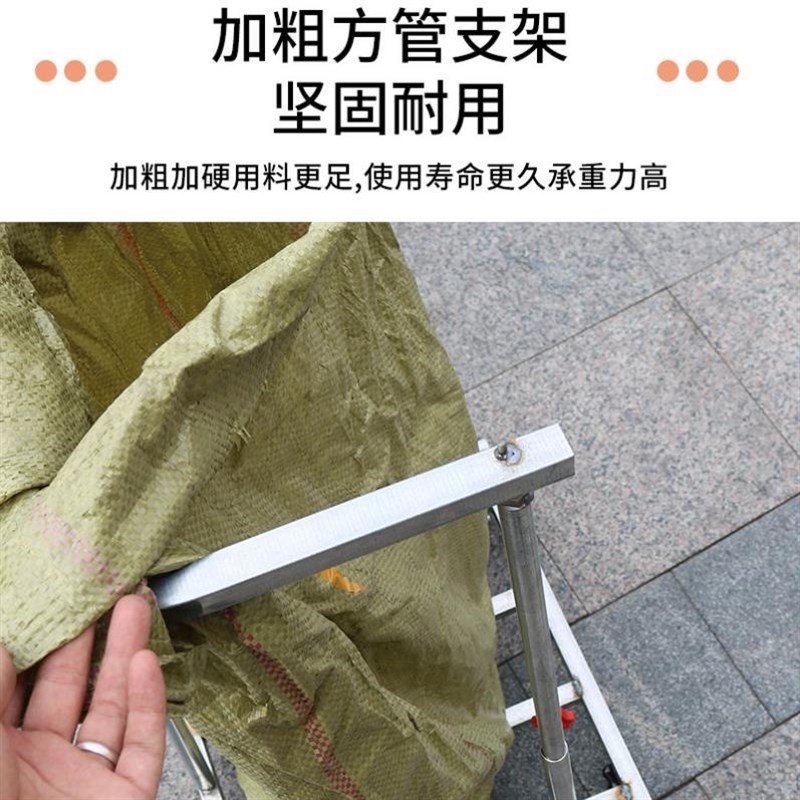 装袋神器编织袋撑口支架打包撑袋器装袋工具 撑口袋架子 装粮神器