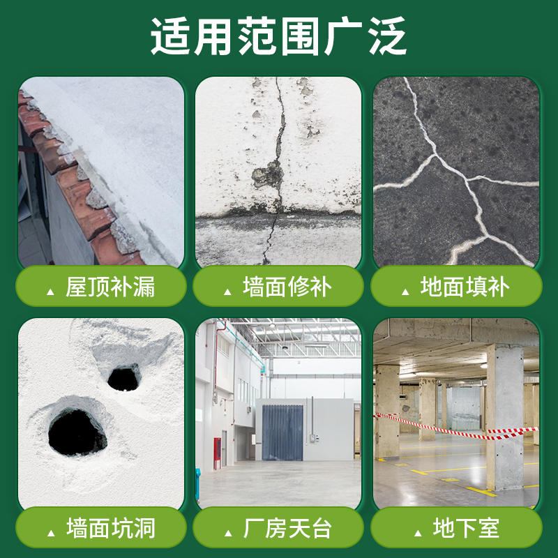 现货速发白水泥速干散装防水家用瓷砖填缝剂地漏墙面修补白色水泥