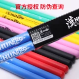 Hanqi Bang Drum Baseball 5a твердый деревянный hamki wooden y professional inreuine 7a color donald барабан барабан барабан барабан