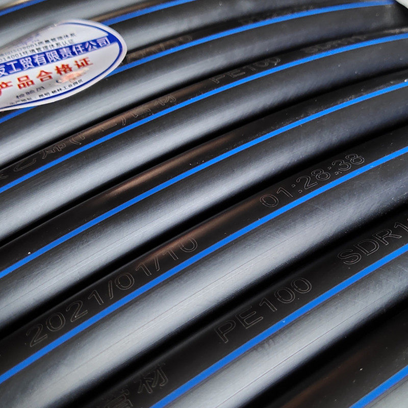 PE管材给水管滴灌管灌溉管饮用自来水管16 20 25 32 40 农田灌溉,基础建材,PE管,淘宝优惠券,粉丝福利购,淘宝优惠卷