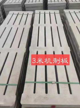 江西发货养殖场机制猪用水泥漏粪板育肥大猪圈栏舍高强度漏屎地板