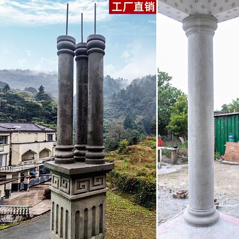直销新品罗d马柱子模具圆柱水泥柱圆形混凝土欧式装饰塑料建筑模