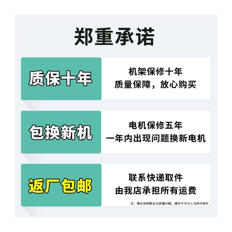 电动猪草机切草机铡草机碎草机家用小型牛羊养殖粉碎机农机粉草机,五金/工具,碎草机,淘宝优惠券,粉丝福利购,淘宝优惠卷