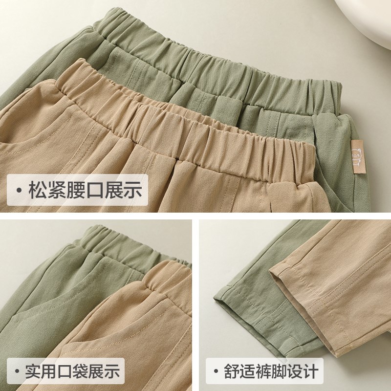 现货婴儿衣服韩版梭织长裤子春装春秋儿童男童女宝宝小童休闲裤Y7