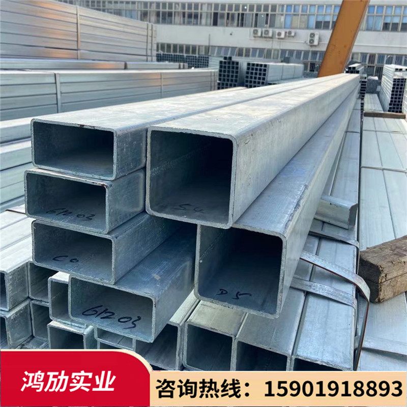 方管钢材矩形光亮内刮黑方管扁通20x20 30x40加厚40x60镀锌方管_虎窝淘