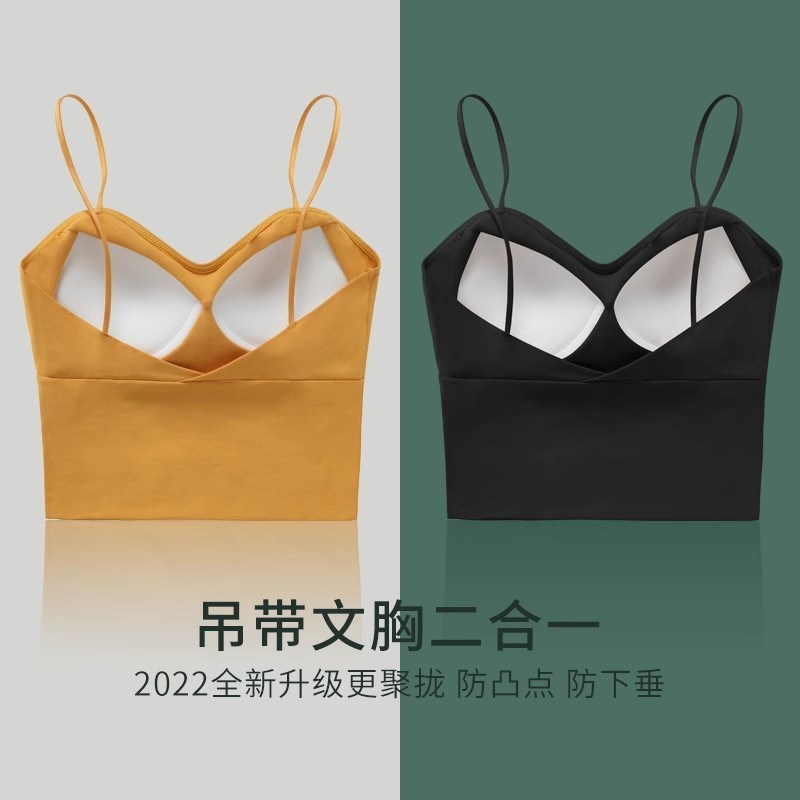 红色美背吊带背心女内搭早春新款带胸垫抹胸辣妹打底内衣短款上衣