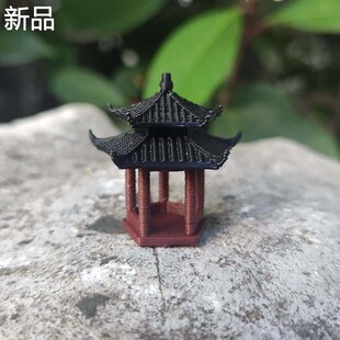 中式凉亭古建筑吸水石假山盆景摆件水小造景陆溪流鱼缸生态微新品