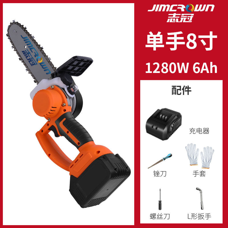 新品无刷电链锯小型手持s链条锯锂电家用单手电锯充电式多功能伐_虎窝淘